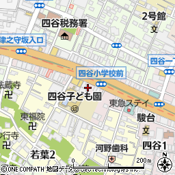 永坂治療室周辺の地図