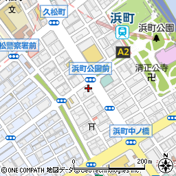 東京都中央区日本橋浜町2丁目18-5周辺の地図