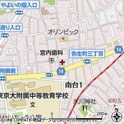 東京都中野区弥生町3丁目11-5周辺の地図