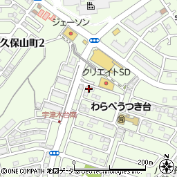 東京都八王子市久保山町1丁目13-1周辺の地図