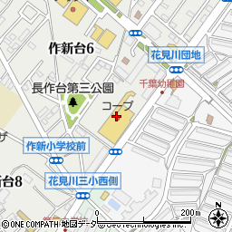 コープ花見川店周辺の地図