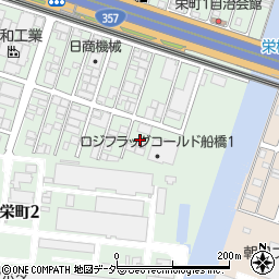 千葉県船橋市栄町2丁目3周辺の地図