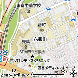 東京都千代田区六番町7-9周辺の地図