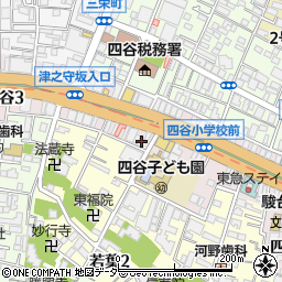 東京都新宿区四谷2丁目11-17周辺の地図