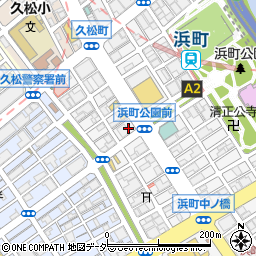 東京都中央区日本橋浜町2丁目17周辺の地図