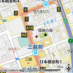 天一 日本橋室町店周辺の地図