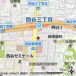 第二東京弁護士会　四谷法律相談センター周辺の地図