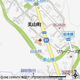 東京都八王子市美山町1793周辺の地図