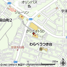 東京都八王子市久保山町1丁目11周辺の地図