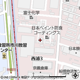 日本ペイント防食コーティングス株式会社　業務課周辺の地図