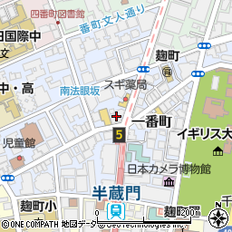 東京都千代田区一番町6-1周辺の地図