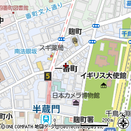 東京都千代田区一番町9-7周辺の地図