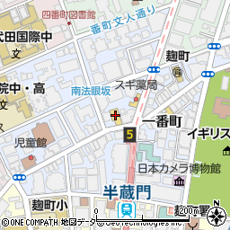 東京都千代田区一番町6-14周辺の地図