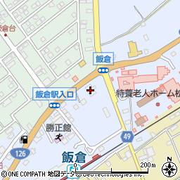 八日市場飯倉簡易郵便局周辺の地図