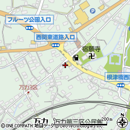 中村肥料店周辺の地図
