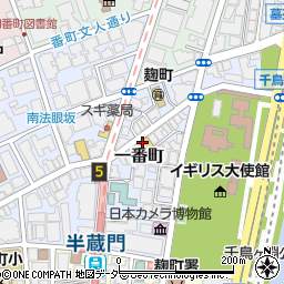 東京都千代田区一番町7-2周辺の地図