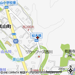 東京都八王子市美山町1687周辺の地図
