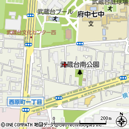 東京都府中市武蔵台1丁目周辺の地図