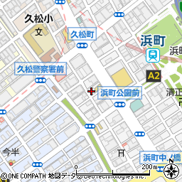 東京都中央区日本橋浜町2丁目15-1周辺の地図