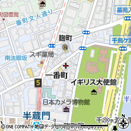 東京都千代田区一番町5-3周辺の地図