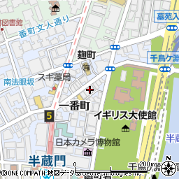 東京都千代田区一番町5周辺の地図
