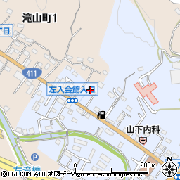 東京都八王子市左入町420周辺の地図