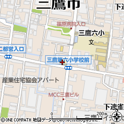 関東マツダ三鷹下連雀店周辺の地図
