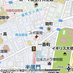 東京都千代田区一番町6-8周辺の地図