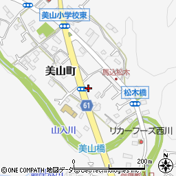 東京都八王子市美山町1754周辺の地図