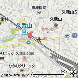 有限会社庄司石材店周辺の地図