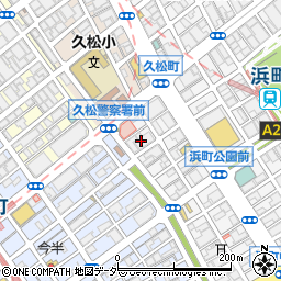 東京都中央区日本橋浜町2丁目10周辺の地図