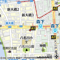 東京都江東区新大橋3丁目7周辺の地図