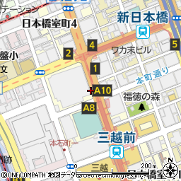 東京都中央区日本橋室町3丁目周辺の地図