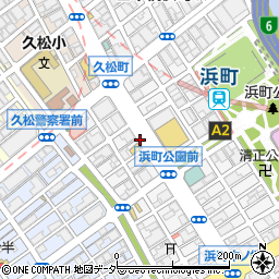 日本橋浜町２丁目パーキングメーター２周辺の地図