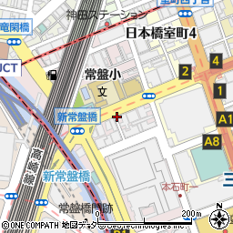 鰻 日本橋 いづもや 本店（本館・別館）周辺の地図