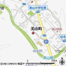 東京都八王子市美山町1788周辺の地図