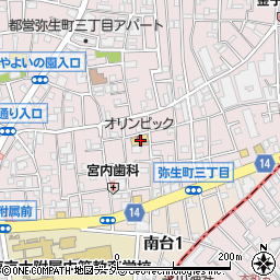 東京都中野区弥生町3丁目12-14周辺の地図