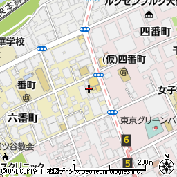 東京都千代田区六番町1-2周辺の地図