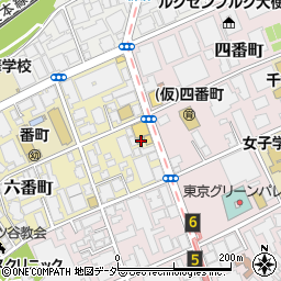 東京都千代田区六番町1-9周辺の地図