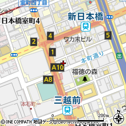 矢の根寿司 日本橋本店周辺の地図