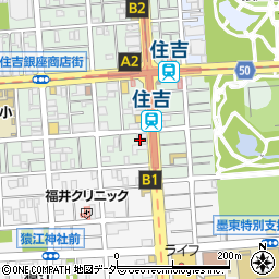 有限会社出口正商店周辺の地図