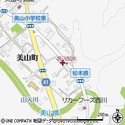 東京都八王子市美山町1699周辺の地図