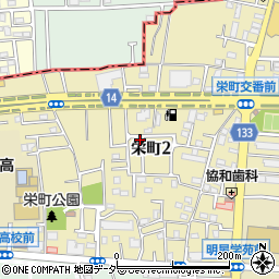 東京都府中市栄町2丁目14周辺の地図