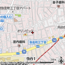 東京都中野区弥生町3丁目9-13周辺の地図