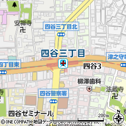 四谷三丁目駅 東京都新宿区 駅 路線図から地図を検索 マピオン