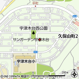 東京都八王子市久保山町2丁目周辺の地図