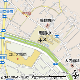 東京都八王子市犬目町46周辺の地図