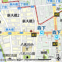 東京都江東区新大橋3丁目8周辺の地図