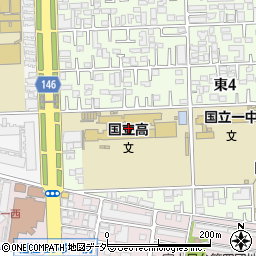 東京都立国立高等学校周辺の地図