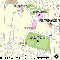 敷島総合文化会館﻿(山梨交通敷島営業所)周辺の地図